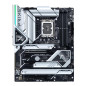 Cartes mères - ASUS - PRIME Z790-A WIFI