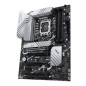 Cartes mères - ASUS - PRIME Z790-P