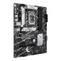 Cartes mères - ASUS - PRIME B760-PLUS D4