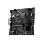 Cartes mères - MSI - PRO B760M-P DDR4