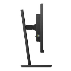Écrans plats de PC - Philips - 272S1M/00 | Soul Rebel E-Shop
