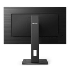 Écrans plats de PC - Philips - 272S1M/00 | Soul Rebel E-Shop