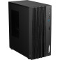 PC/postes de travail - MSI - Pro DP180 13TC-010EU