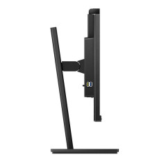 Écrans plats de PC - Philips - 243B1JH/00 | Soul Rebel E-Shop