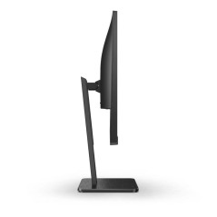 Écrans plats de PC - AOC - 24P2QM | Soul Rebel E-Shop