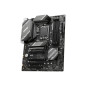 Cartes mères - MSI - B760 GAMING PLUS WIFI