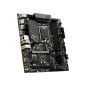 Cartes mères - MSI - PRO B760M-A WIFI