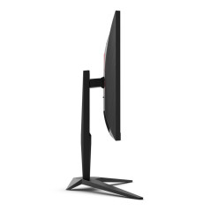 Écrans plats de PC - AOC - AG325QZN/EU | Soul Rebel E-Shop