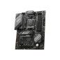 Cartes mères - MSI - B650 GAMING PLUS WIFI