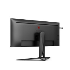 Écrans plats de PC - AOC - AG405UXC | Soul Rebel E-Shop