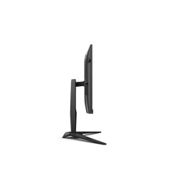 Écrans plats de PC - AOC - AG405UXC | Soul Rebel E-Shop