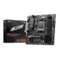 Cartes mères - MSI - PRO B650M-P