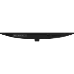 Écrans plats de PC - MSI - MAG401QR | Soul Rebel E-Shop