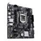 Cartes mères - ASUS - PRIME H510M-E R2.0