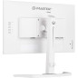 Écrans plats de PC - iiyama - GB2470HSU-W5