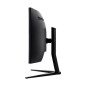 Écrans plats de PC - iiyama - GCB3480WQSU-B1