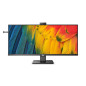 Écrans plats de PC - Philips - 40B1U5601H/00