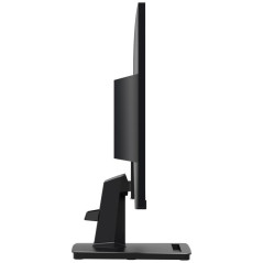 Écrans plats de PC - MSI - MP251 | Soul Rebel E-Shop