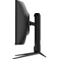 Écrans plats de PC - MSI - G271CQP E2