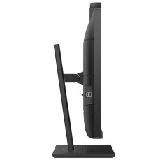 Écrans plats de PC - Philips - 276B1JH/00 | Soul Rebel E-Shop