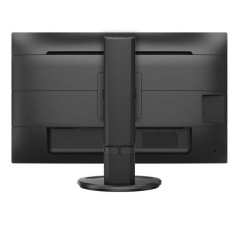 Écrans plats de PC - Philips - 276B9/00 | Soul Rebel E-Shop