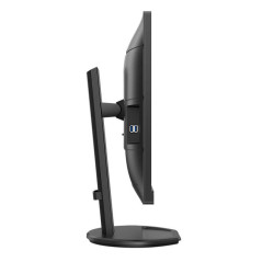Écrans plats de PC - Philips - 276B9/00 | Soul Rebel E-Shop