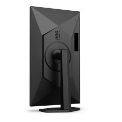 Écrans plats de PC - AOC - 27G4X | Soul Rebel E-Shop