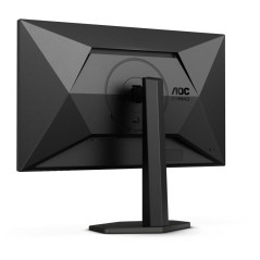 Écrans plats de PC - AOC - Q27G4X | Soul Rebel E-Shop