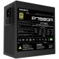 Unités d'alimentation d'énergie - GIGABYTE - P750GM
