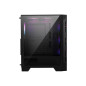 Unités centrales - MSI - Forge 120A AIRFLOW