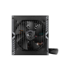 Unités d'alimentation d'énergie - MSI - A750BN PCIE5 | Soul Rebel E-Shop