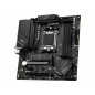 Cartes mères - MSI - PRO B650M-A WIFI