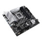 Cartes mères - ASUS - PRIME Z790M-PLUS