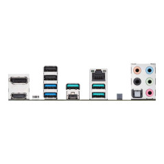 Cartes mères - ASUS - PRIME B650-PLUS-CSM | Soul Rebel E-Shop