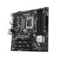 Cartes mères - ASUS - PRIME Z890M-PLUS WIFI