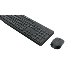 Claviers - Logitech - MK235 | Soul Rebel E-Shop