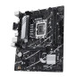 Cartes mères - ASUS - PRIME B760M-K
