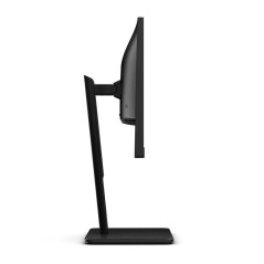 Écrans plats de PC - AOC - 22E2UMF | Soul Rebel E-Shop