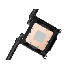 Systèmes de refroidissement d’ordinateur - ASUS - ROG RYUJIN III 240 | Soul Rebel E-Shop