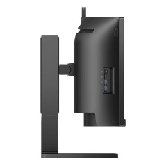 Écrans plats de PC - Philips - 45B1U6900CH/00 | Soul Rebel E-Shop