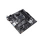 Cartes mères - ASUS - PRIME A520M-A II/CSM