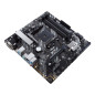 Cartes mères - ASUS - PRIME B450M-A II