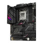 Cartes mères - ASUS - ROG STRIX B650E-E GAMING WIFI