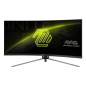 Écrans plats de PC - MSI - MAG 345CQR
