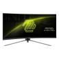 Écrans plats de PC - MSI - MAG 345CQR