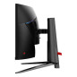 Écrans plats de PC - MSI - MAG 345CQR