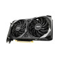 Cartes graphiques - MSI - GeForce RTX 3060 VENTUS 2X 12G OC