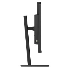 Écrans plats de PC - Philips - 329P1H/00 | Soul Rebel E-Shop