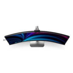 Écrans plats de PC - Philips - 49B2U5900CH/00 | Soul Rebel E-Shop
