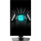 Écrans plats de PC - MSI - G255PF E2